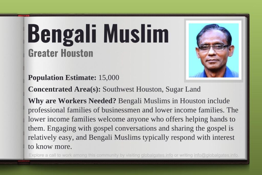 Global Gates Afghan Bengali Muslim Of Houston Profile