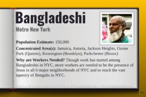 global-gates-new-york-bangladeshi-profile